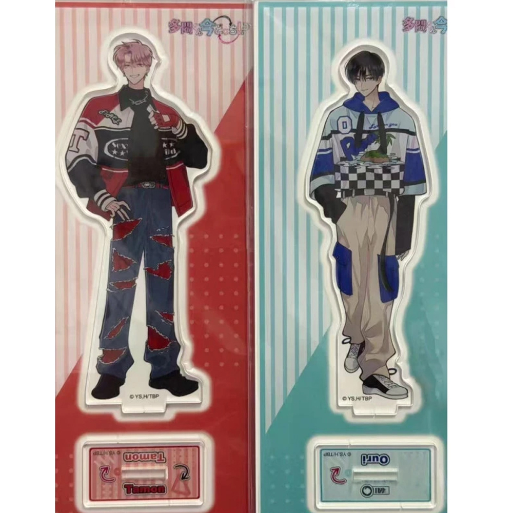 Cosplay Prop - Anime Tamon's B-Side Cosplay Tamon Fukuhara