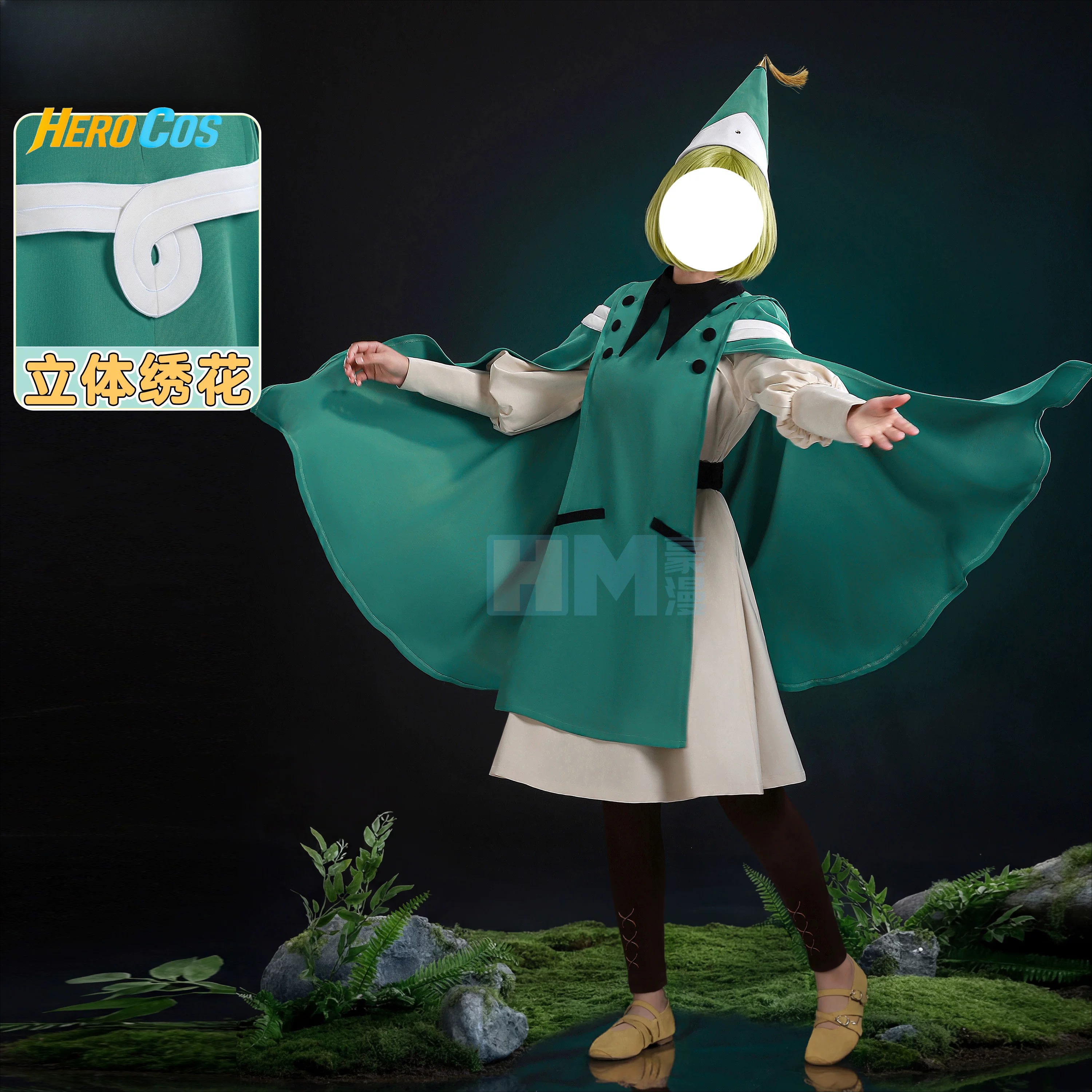 Cosplay Prop - Witch Hat Atelier Coco Cosplay Costume
