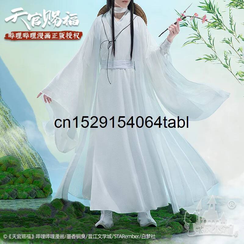 Tian Lian Cosplay Xie Costume  – Prop De Cosplay Bewertung und Preis