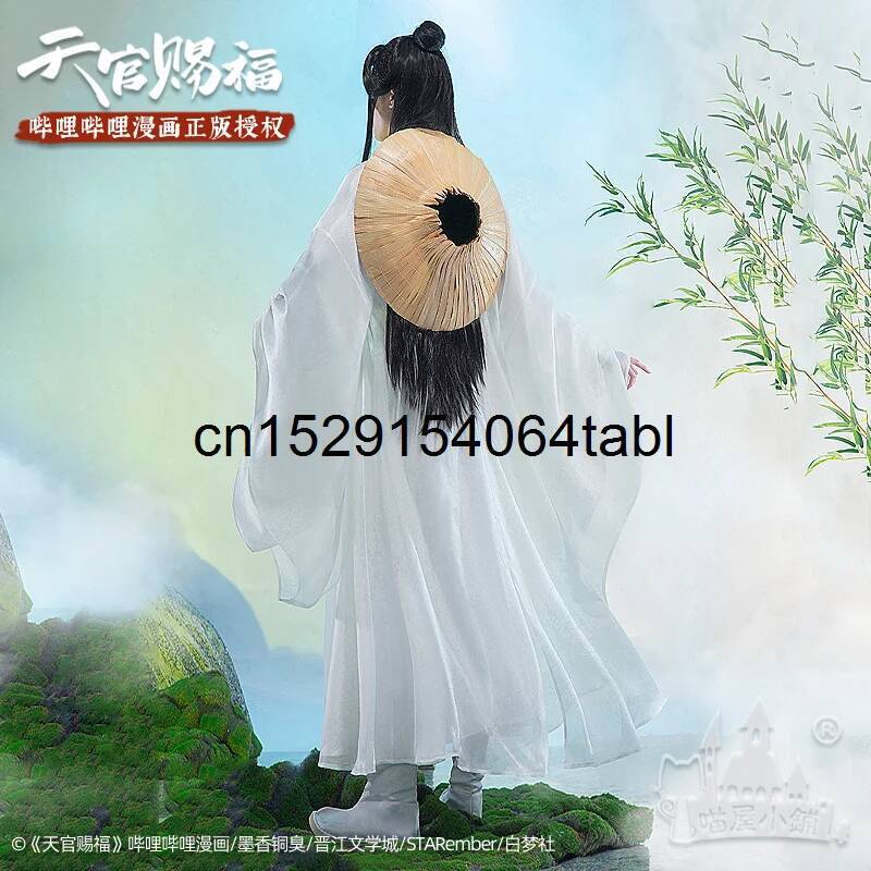 Tian Lian Cosplay Xie Costume  – Prop De Cosplay Bewertung und Preis