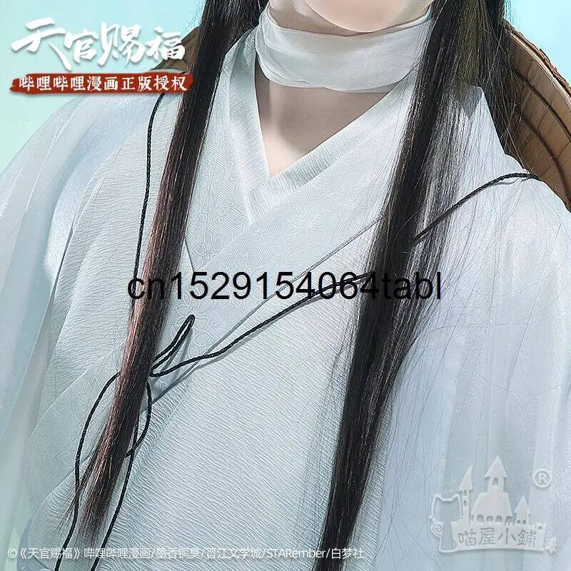 Tian Lian Cosplay Xie Costume  – Prop De Cosplay Bewertung und Preis