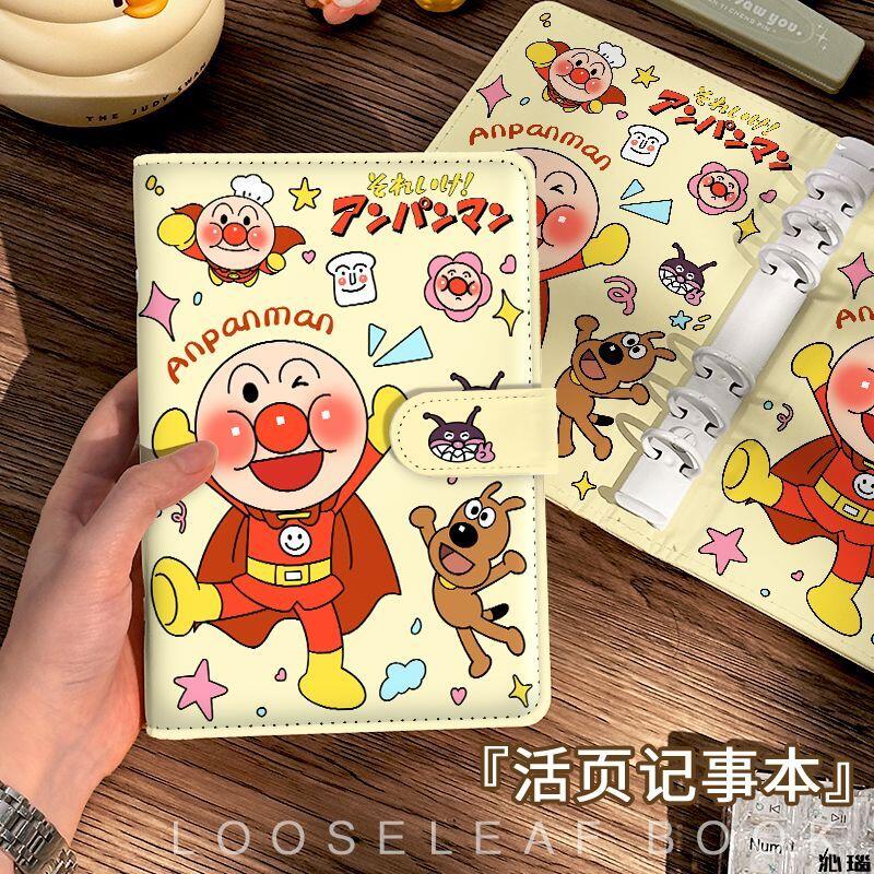 A6 Anpanman Pu Soft Surface 45 – Cosplay Prop Book Bewertung und Preis