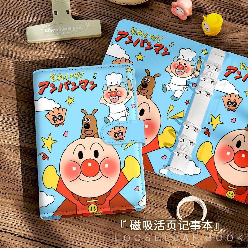 A6 Anpanman Pu Soft Surface 45 – Cosplay Prop Book Bewertung und Preis