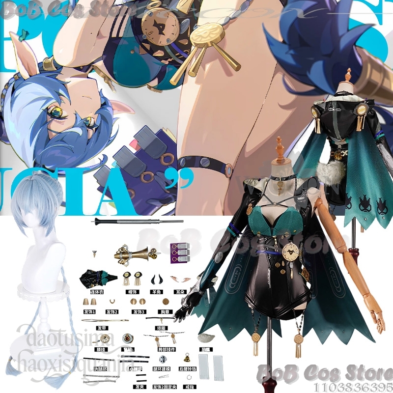 Lucia Elowen Cosplay Game Zenl – Cosplay Prop Book Bewertung und Preis