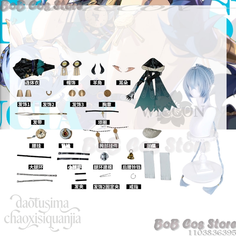 Lucia Elowen Cosplay Game Zenl – Cosplay Prop Book Bewertung und Preis
