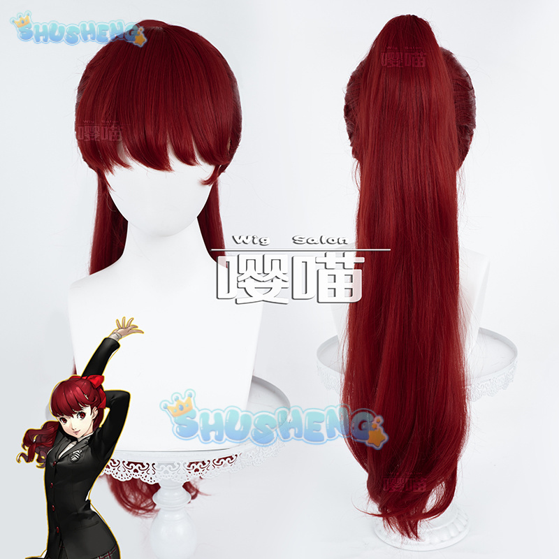 Anime P5 Persona Kasumi Yoshiz – Prop De Cosplay Bewertung und Preis