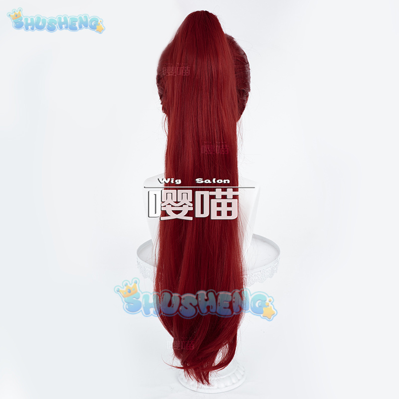 Anime P5 Persona Kasumi Yoshiz – Prop De Cosplay Bewertung und Preis