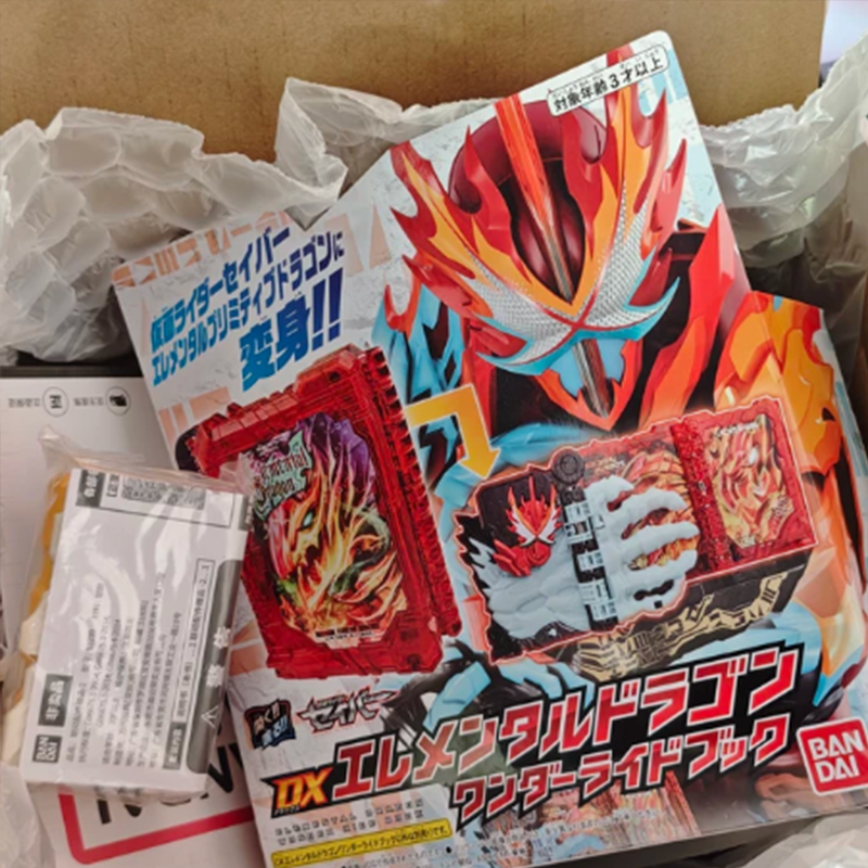 Kamen Rider Hero Toy Sword Of  – Cosplay Prop Book Bewertung und Preis