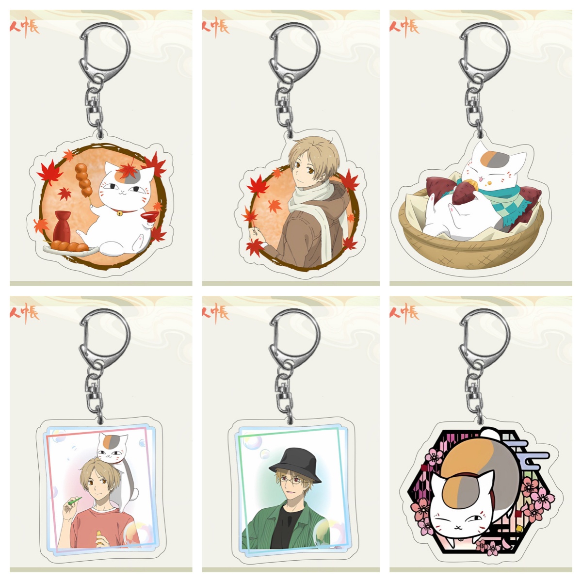 Anime Natsume'S Book Of Friend – Cosplay Prop Book Bewertung und Preis