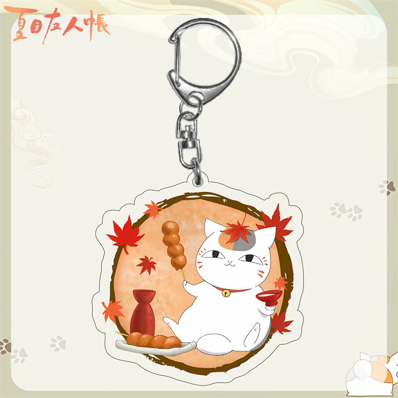 Anime Natsume'S Book Of Friend – Cosplay Prop Book Bewertung und Preis