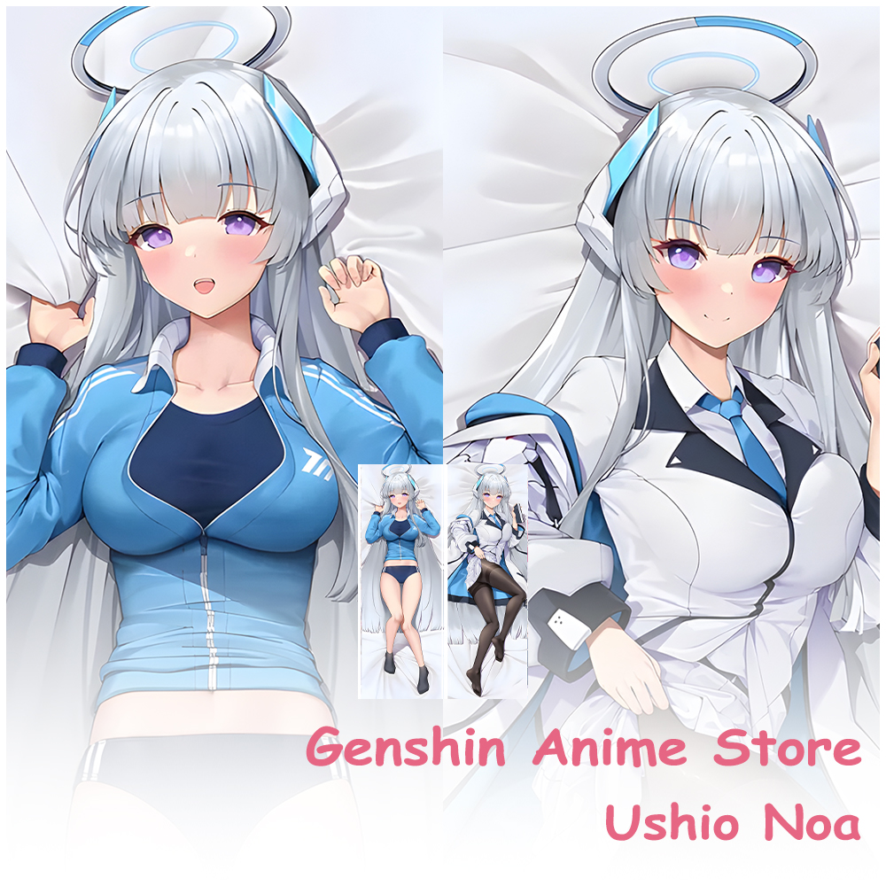 Blue Archive Ushio Noa Pillowc – Cosplay Prop Blueprints Bewertung und Preis