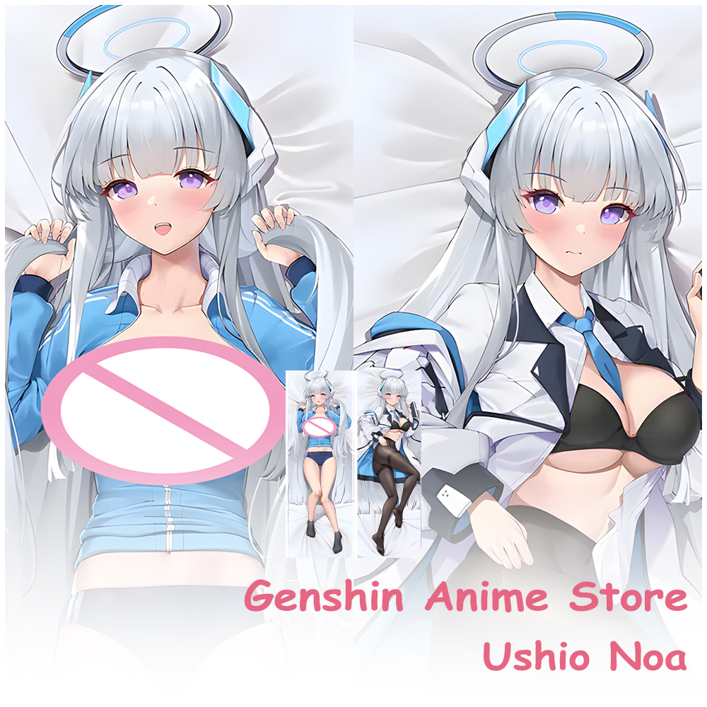 Blue Archive Ushio Noa Pillowc – Cosplay Prop Blueprints Bewertung und Preis
