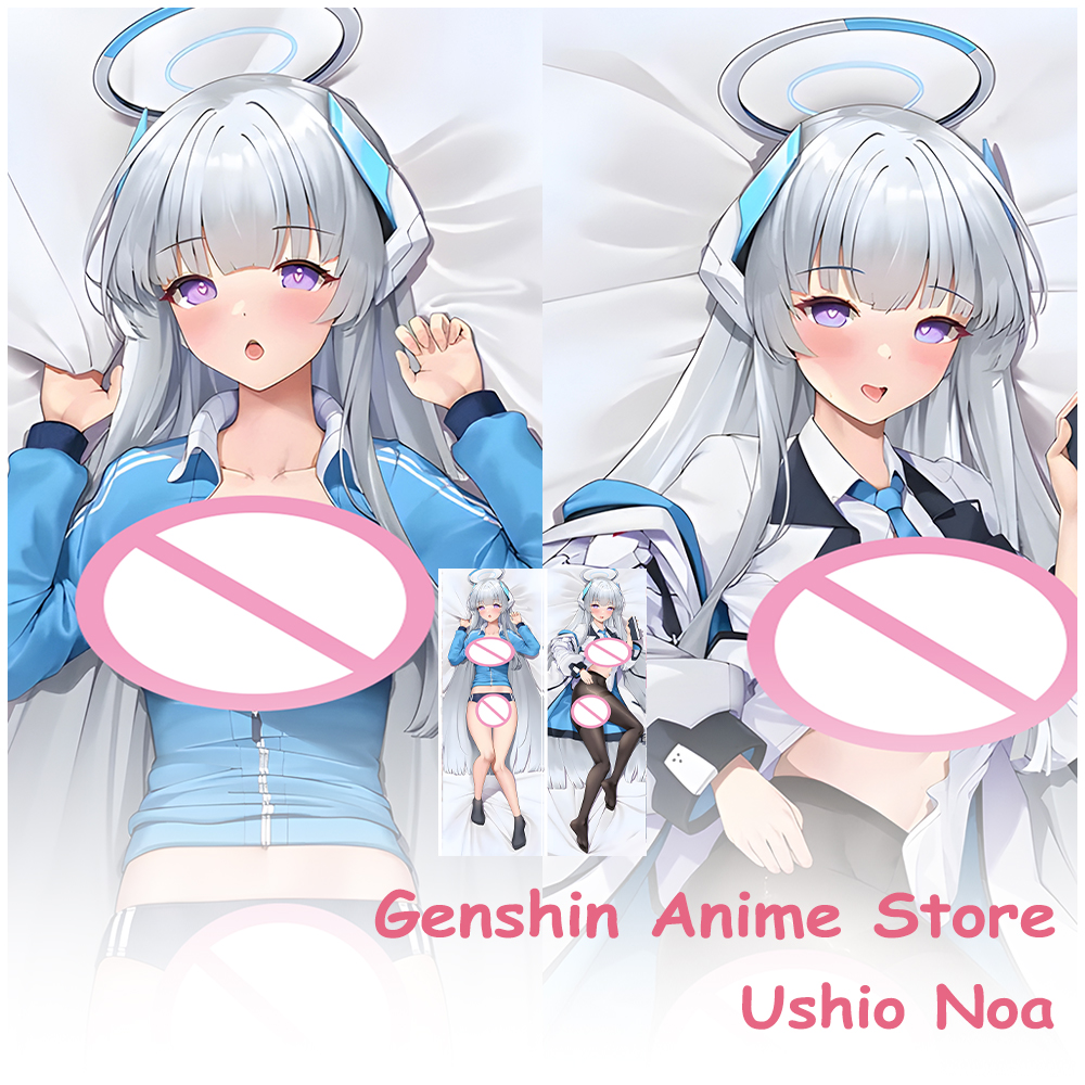 Blue Archive Ushio Noa Pillowc – Cosplay Prop Blueprints Bewertung und Preis