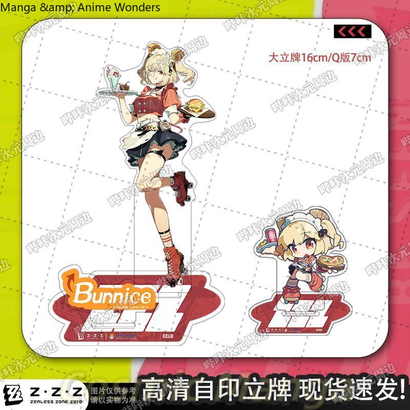 Cosplay Gift Acrylic Desktop O – Burnice Cosplay Prop Bewertung und Preis