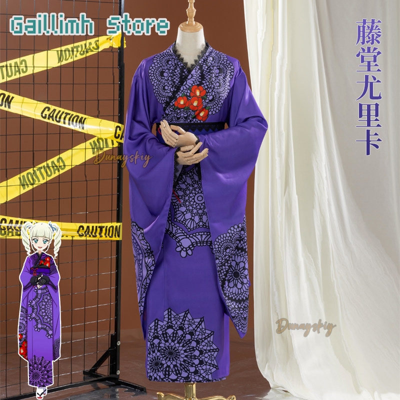 Aikatsu! Yurika Toudou Yukata  – Free Cosplay Prop Patterns Bewertung und Preis