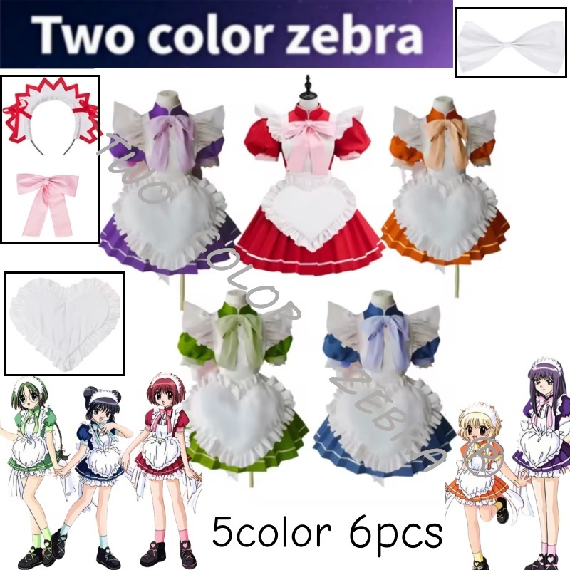 Tokyo Mew Mew Maid Café Cos Dr – Cosplay Prop Bow Bewertung und Preis