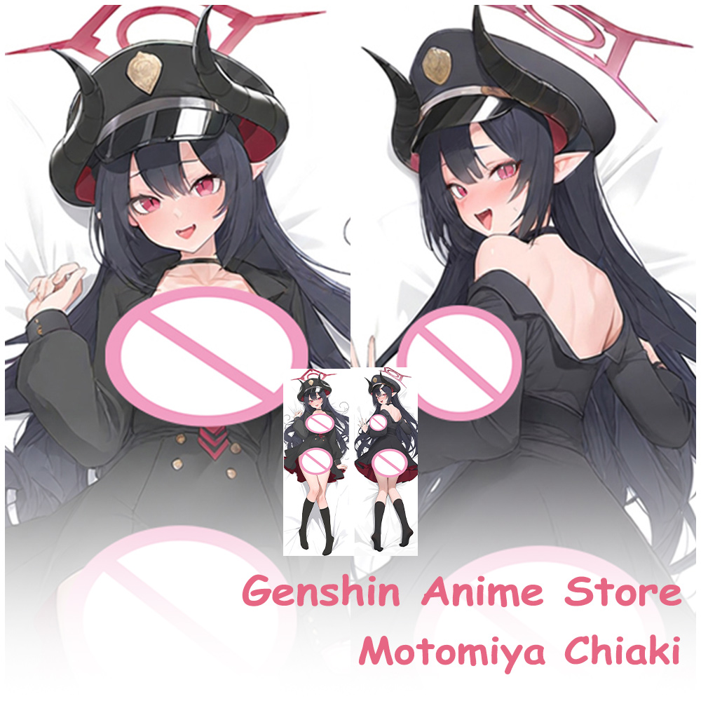 Dakimakura Blue Archive Motomi – Cosplay Prop Blueprints Bewertung und Preis
