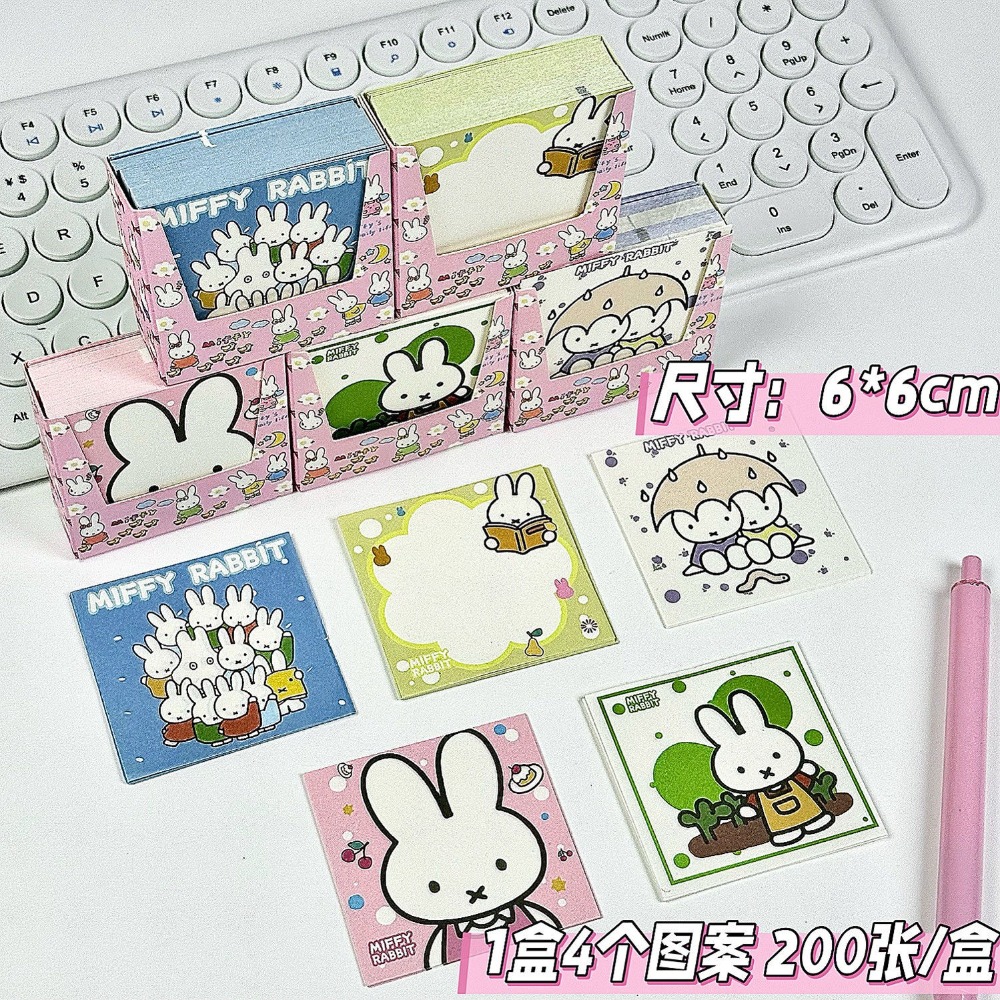 5 Types Kawaii Miffy Cute Memo – Cosplay Prop Book Bewertung und Preis