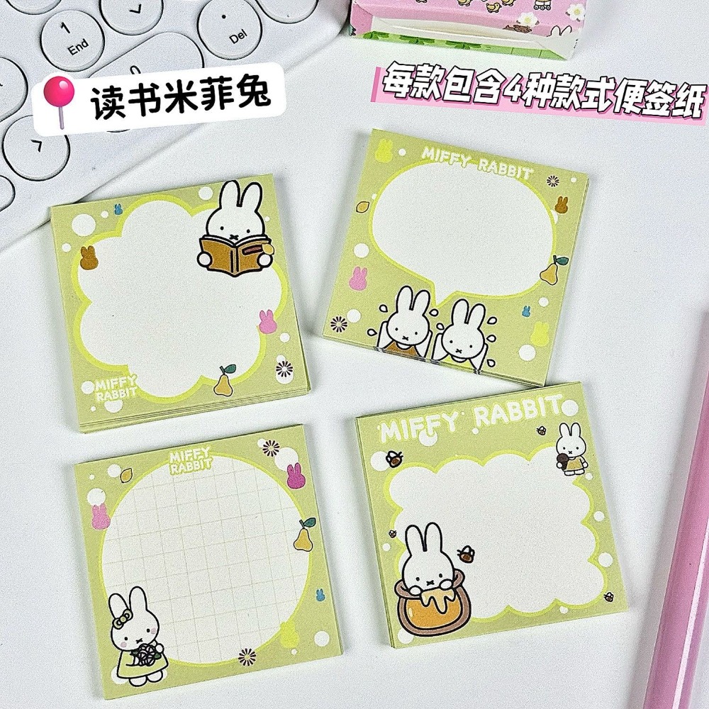 5 Types Kawaii Miffy Cute Memo – Cosplay Prop Book Bewertung und Preis