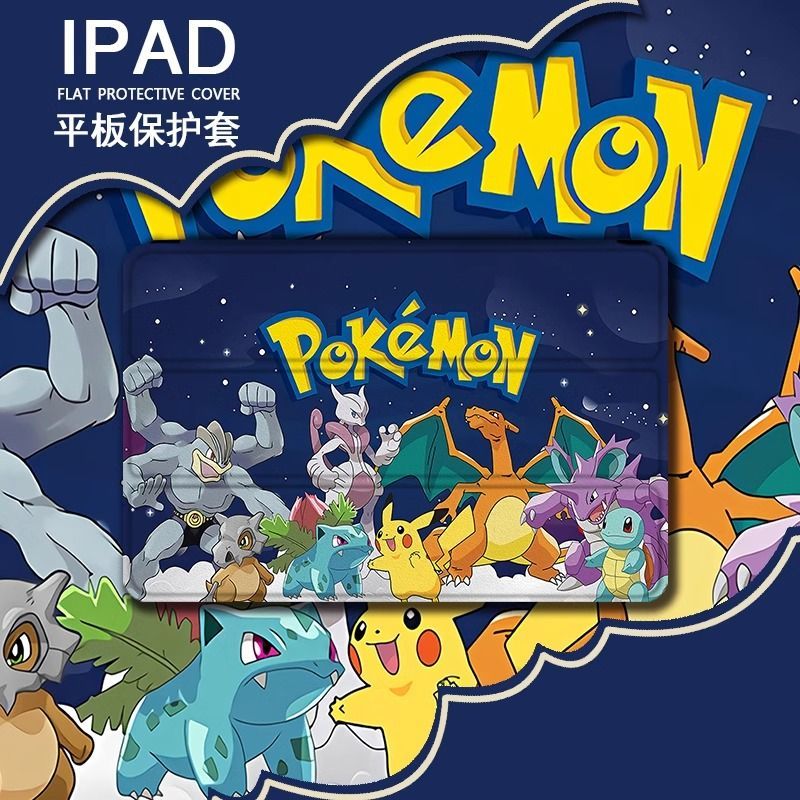 Cartoon anime Pokemon iPad pro – Cosplay Prop Book Bewertung und Preis
