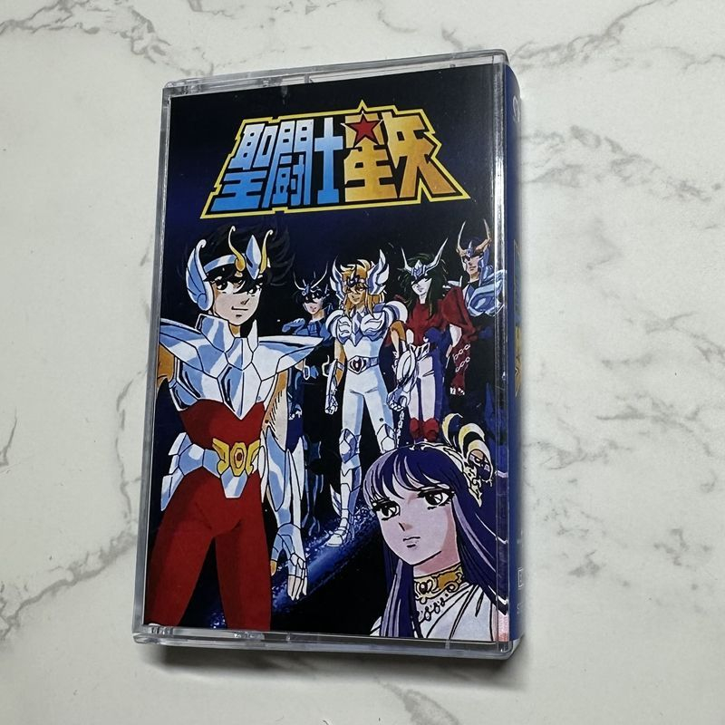 Anime Hironobu Kageyama Music  – Cosplay Prop Bewertung und Preis