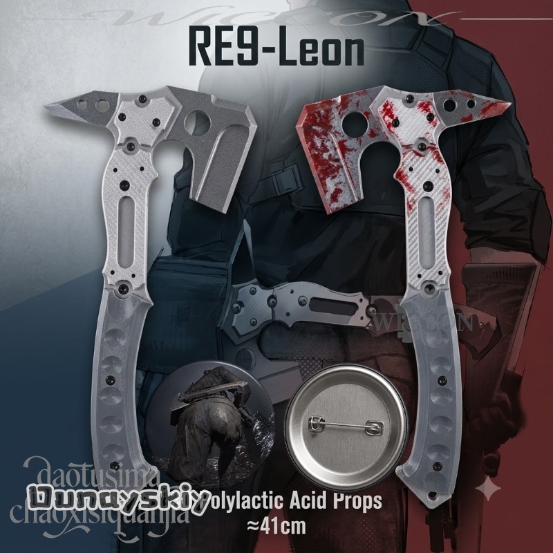 Leonn High Quality Fake Tactic – Free Cosplay Prop Patterns Bewertung und Preis