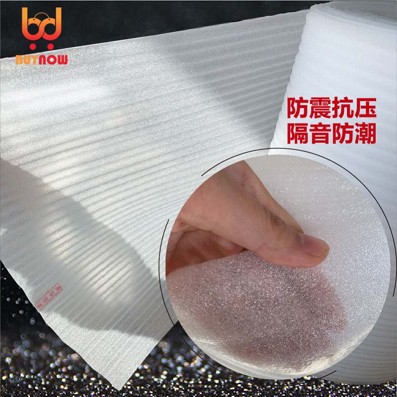 30cm/40cm/50cm/100cm Width EPE – Eva Foam Sheet Bewertung und Preis
