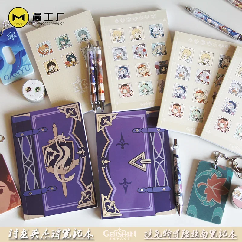 Game Genshin Impact Mona Noteb – Cosplay Prop Book Bewertung und Preis