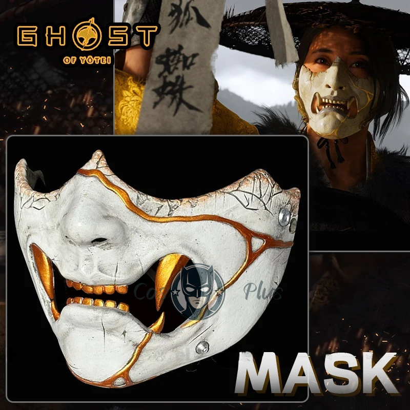 Game Ghost of Yotei Atsu Mask  – Cosplay Prop Bewertung und Preis