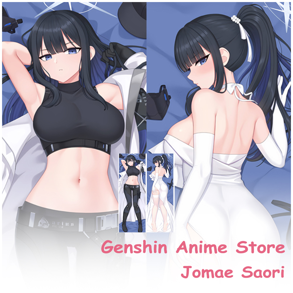 Anime Blue Archive Jomae Saori – Cosplay Prop Blueprints Bewertung und Preis