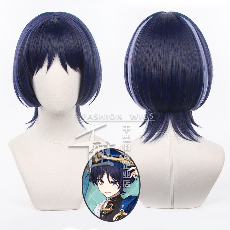 Christmas Wanderer Cosplay Wig – Fallout Cosplay Prop Bewertung und Preis