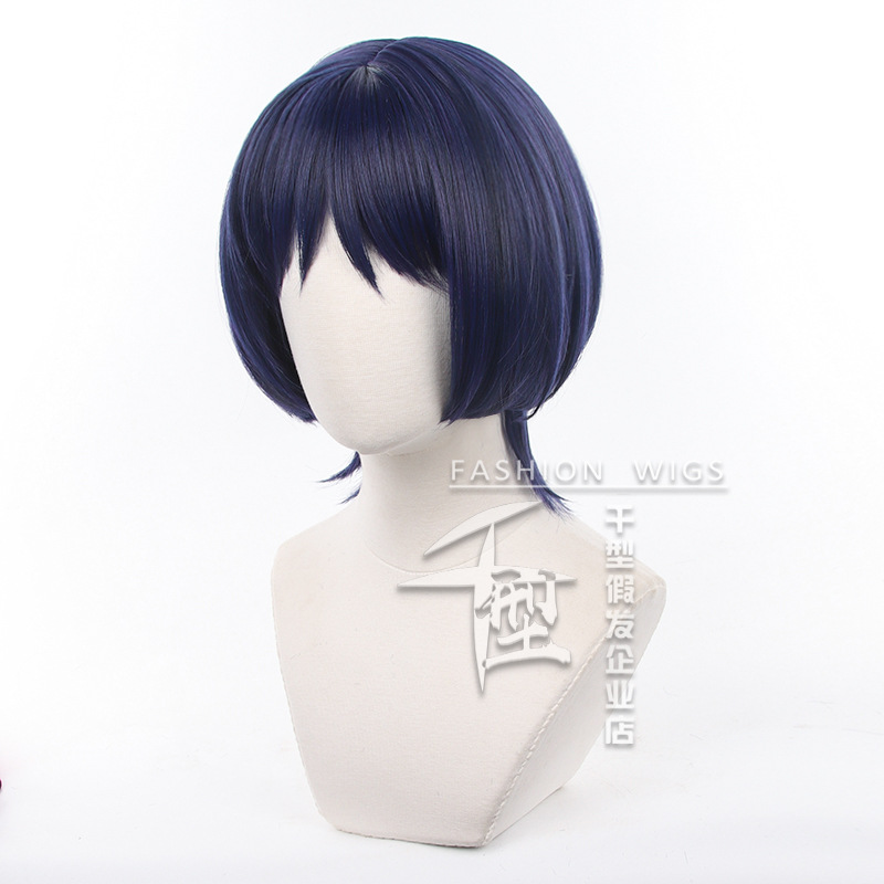 Christmas Wanderer Cosplay Wig – Fallout Cosplay Prop Bewertung und Preis
