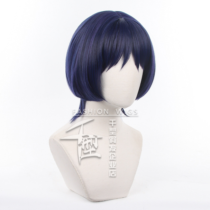Christmas Wanderer Cosplay Wig – Fallout Cosplay Prop Bewertung und Preis