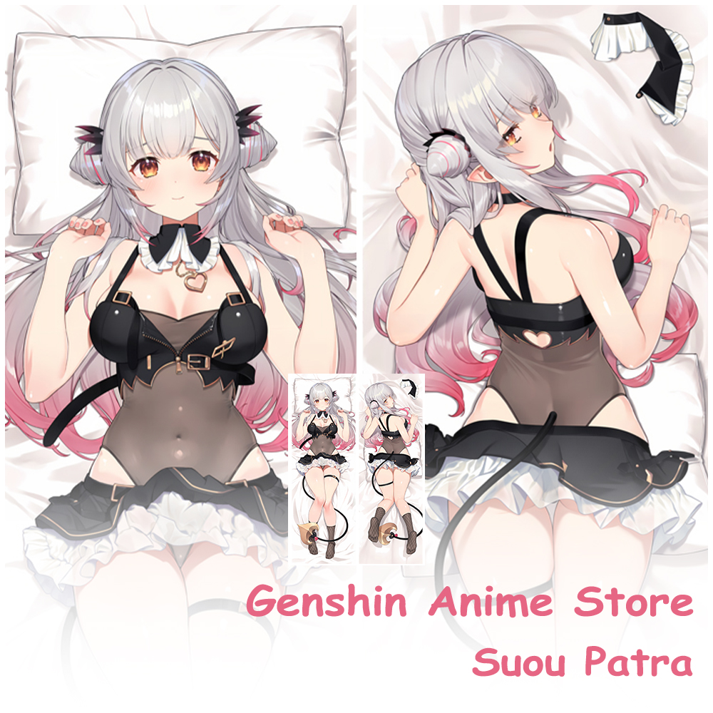 Game VTuber Suou Patra Fullbod – Cosplay Prop Blueprints Bewertung und Preis