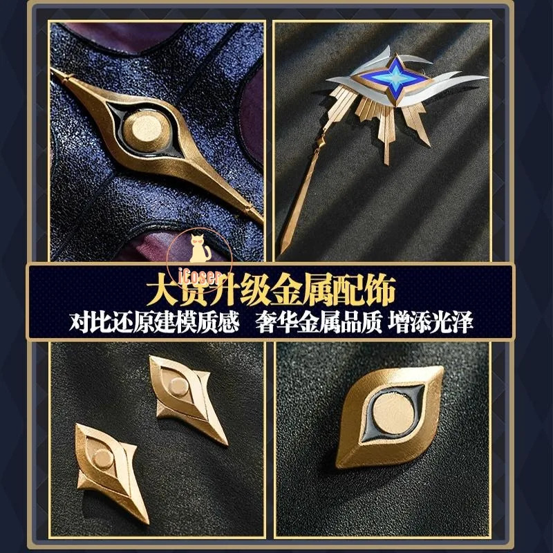 iCoser Honkai Star Rail Sunday – Cosplay Prop Book Bewertung und Preis
