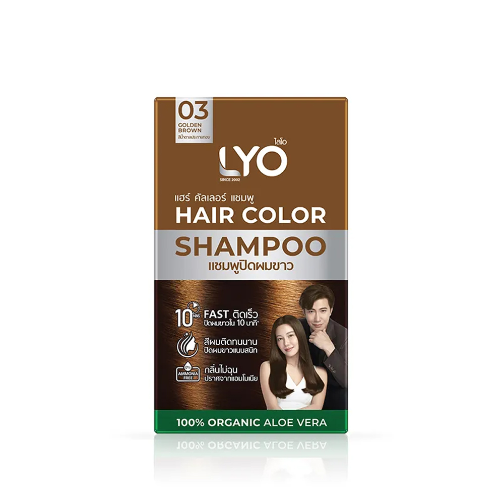 Lyo Natural Plant Hair Dyeing  – Hair Spray Color Bewertung und Preis