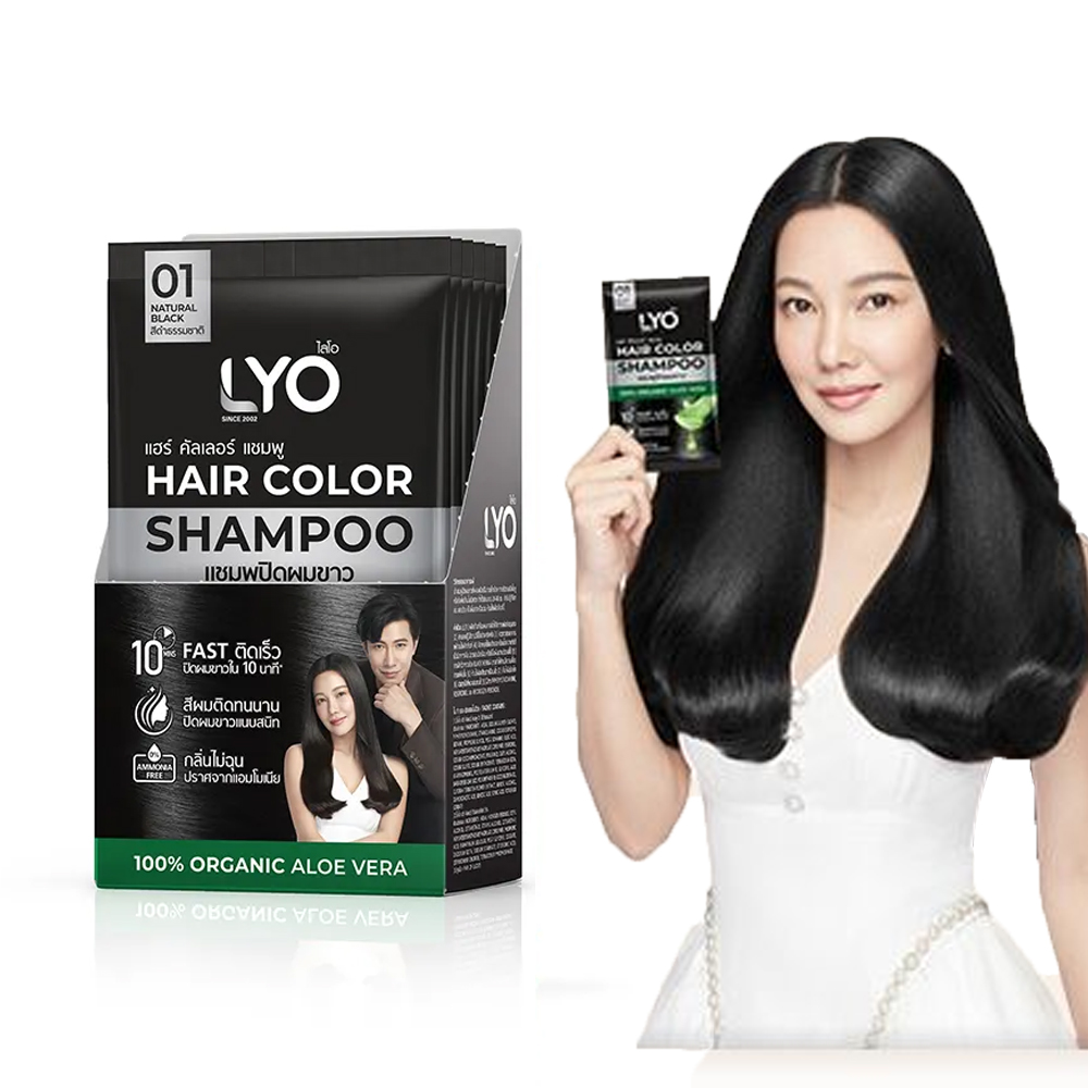 Lyo Natural Plant Hair Dyeing  – Hair Spray Color Bewertung und Preis
