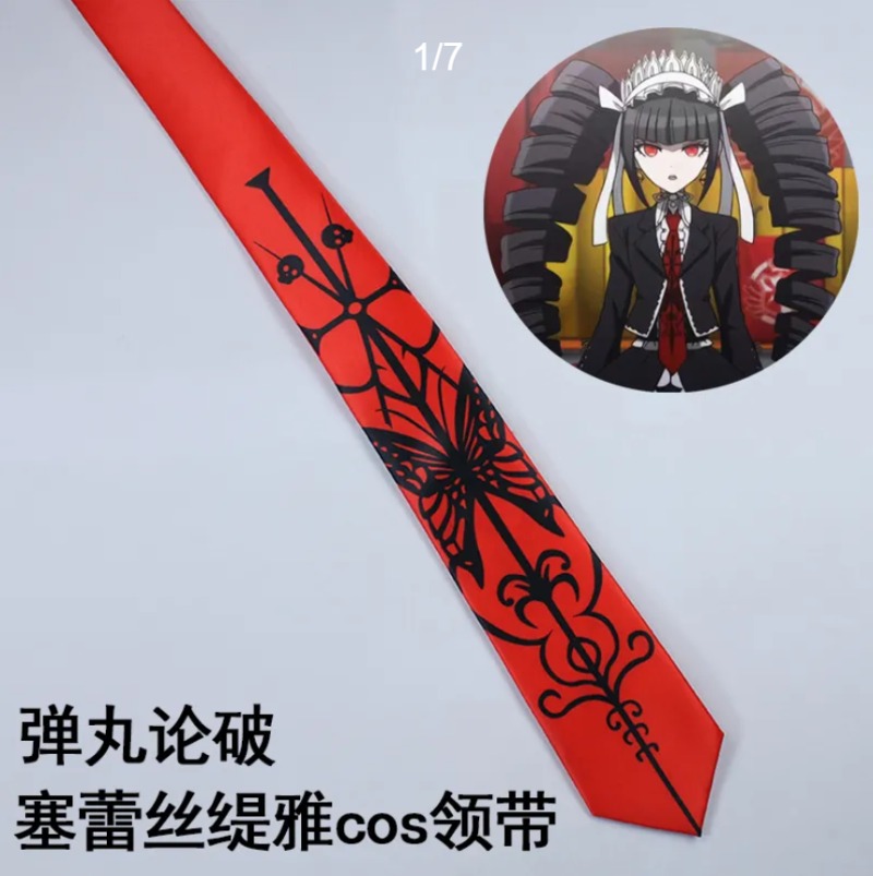Anime Yasuhiro Taeko Red Patte – Free Cosplay Prop Patterns Bewertung und Preis