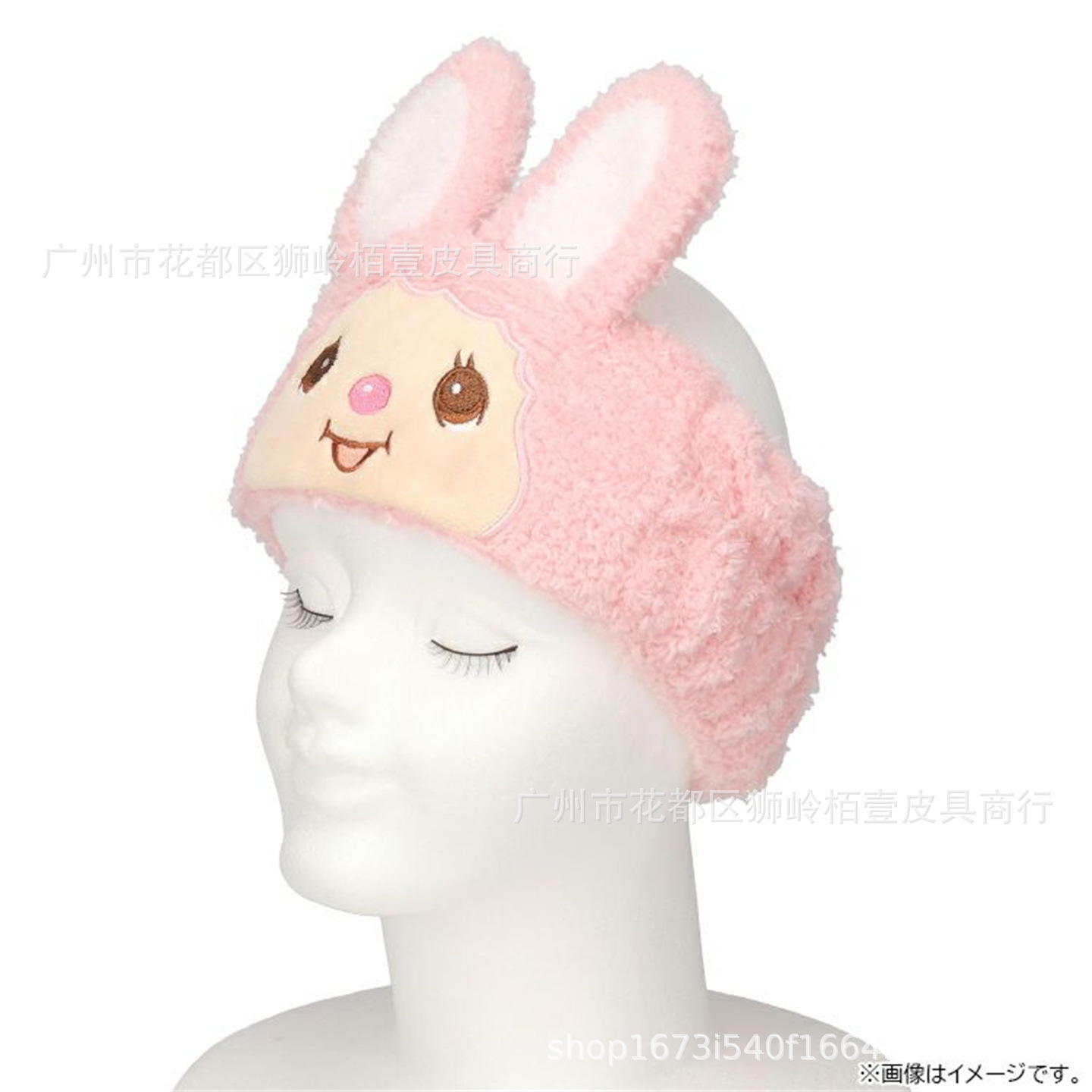 New Cartoon Monqijqij Hairband – Cosplay Prop Bow Bewertung und Preis