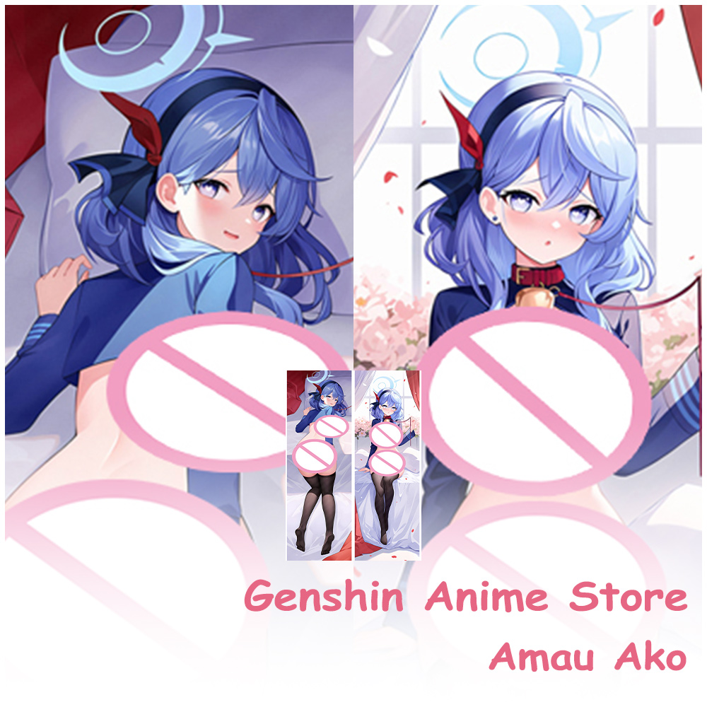 Anime Blue Archive Amau Ako Pe – Cosplay Prop Blueprints Bewertung und Preis