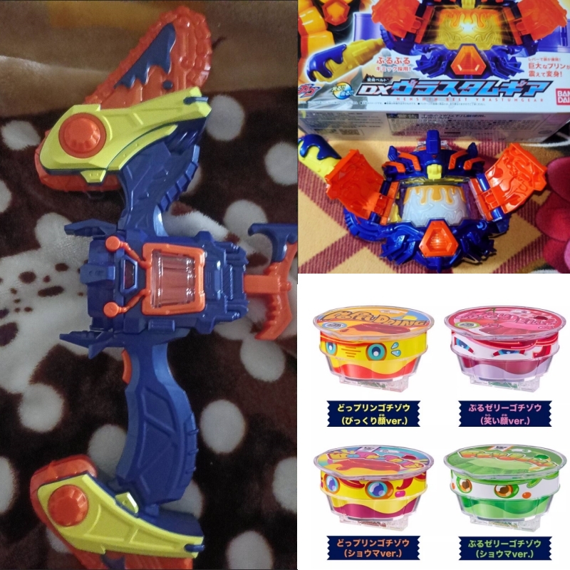In-Stock Bandai Dx Kamen Rider – Cosplay Prop Bow Bewertung und Preis