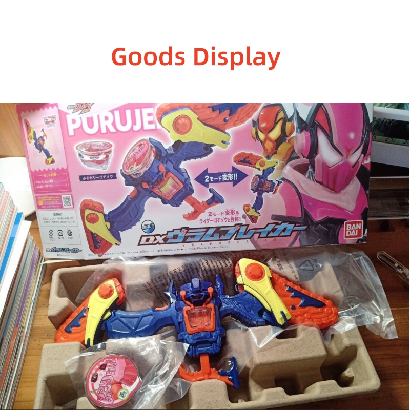 In-Stock Bandai Dx Kamen Rider – Cosplay Prop Bow Bewertung und Preis