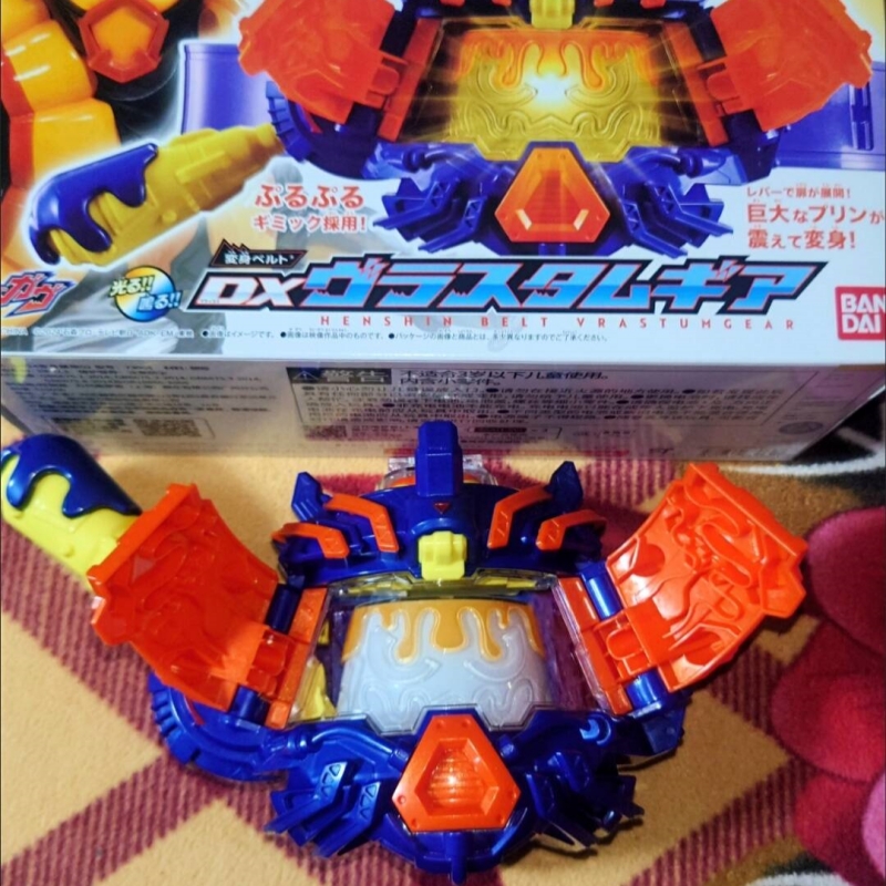 In-Stock Bandai Dx Kamen Rider – Cosplay Prop Bow Bewertung und Preis