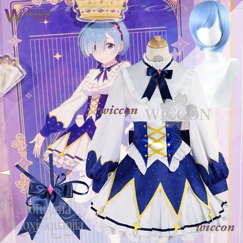 2025 Birthday Dress Anime Re Z – Free Cosplay Prop Patterns Bewertung und Preis