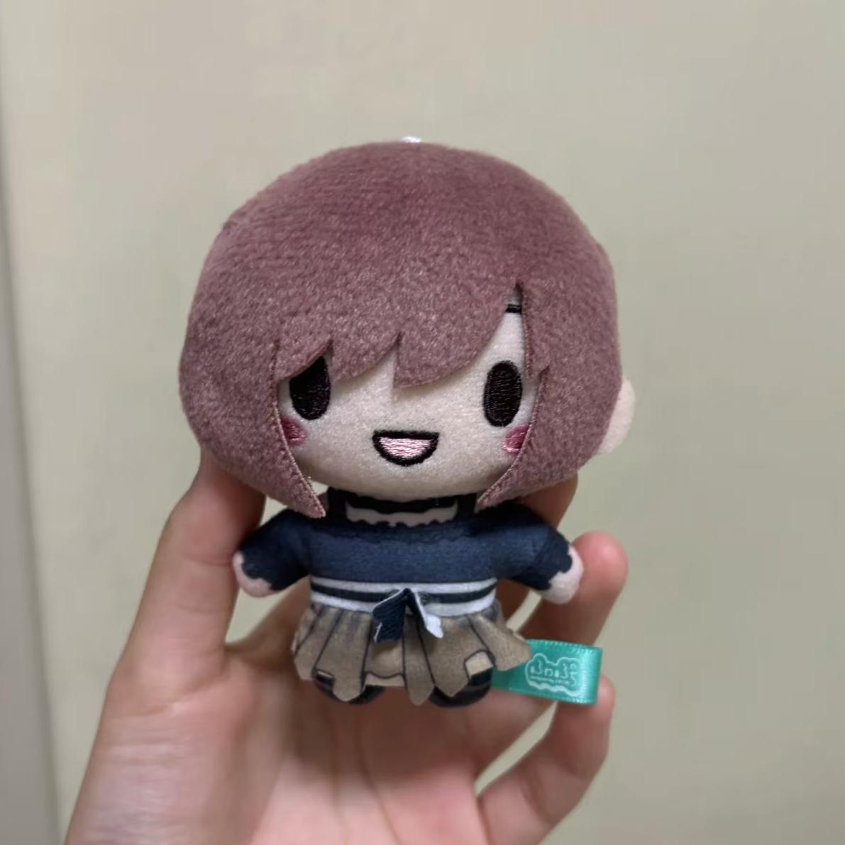 10cm Anime Shinonome Ena Plush – Prop De Cosplay Bewertung und Preis