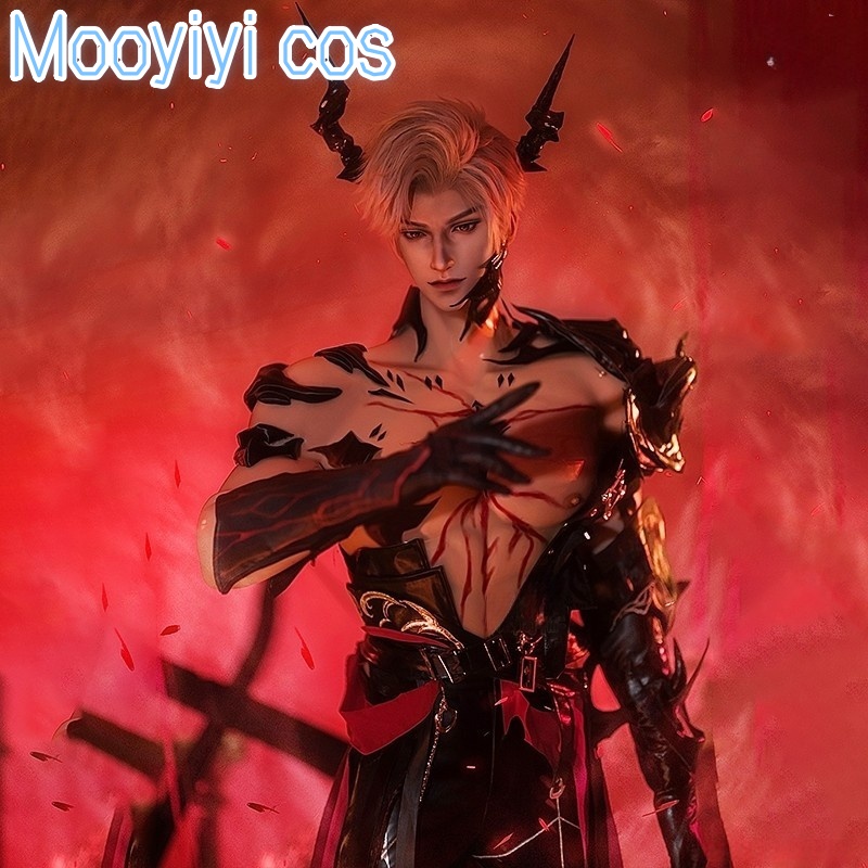 Game Love and Deepspace dragon – Cosplay Prop Bewertung und Preis
