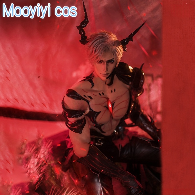 Game Love and Deepspace dragon – Cosplay Prop Bewertung und Preis