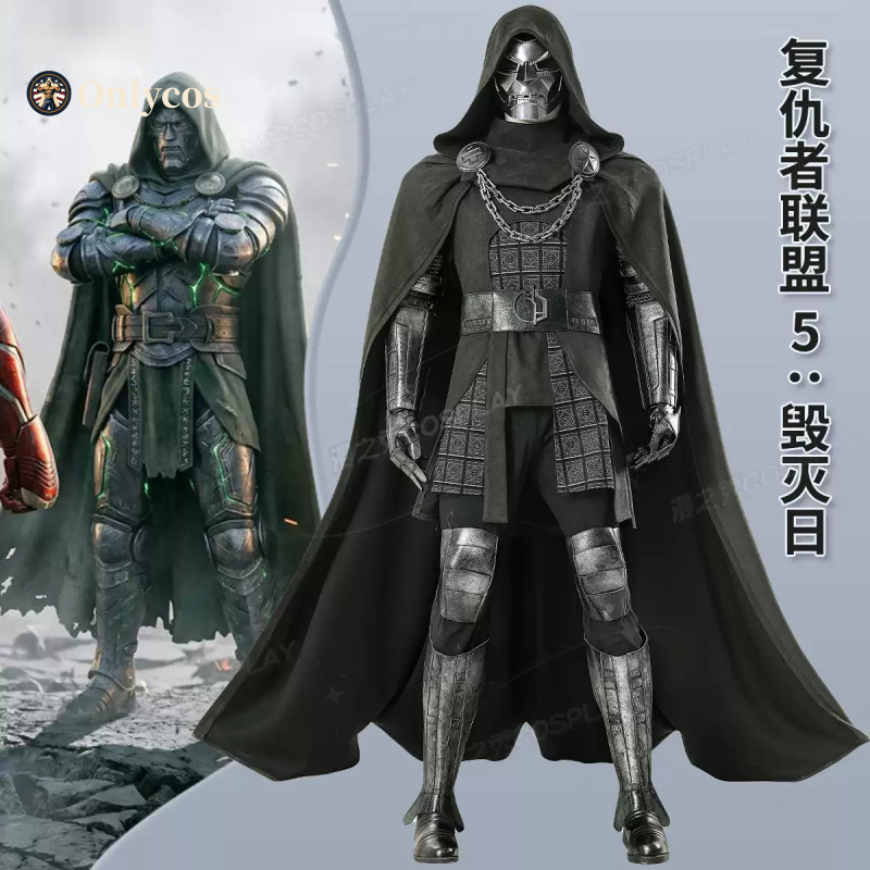 Avengers Doomsday Doctor Doom  – Prop De Cosplay Bewertung und Preis