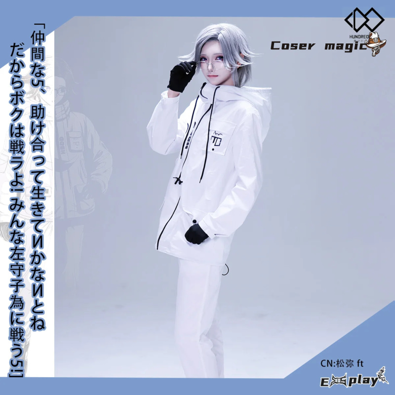 Game HUNDRED LINE Aotsuki Eito – Cosplay Prop Bewertung und Preis