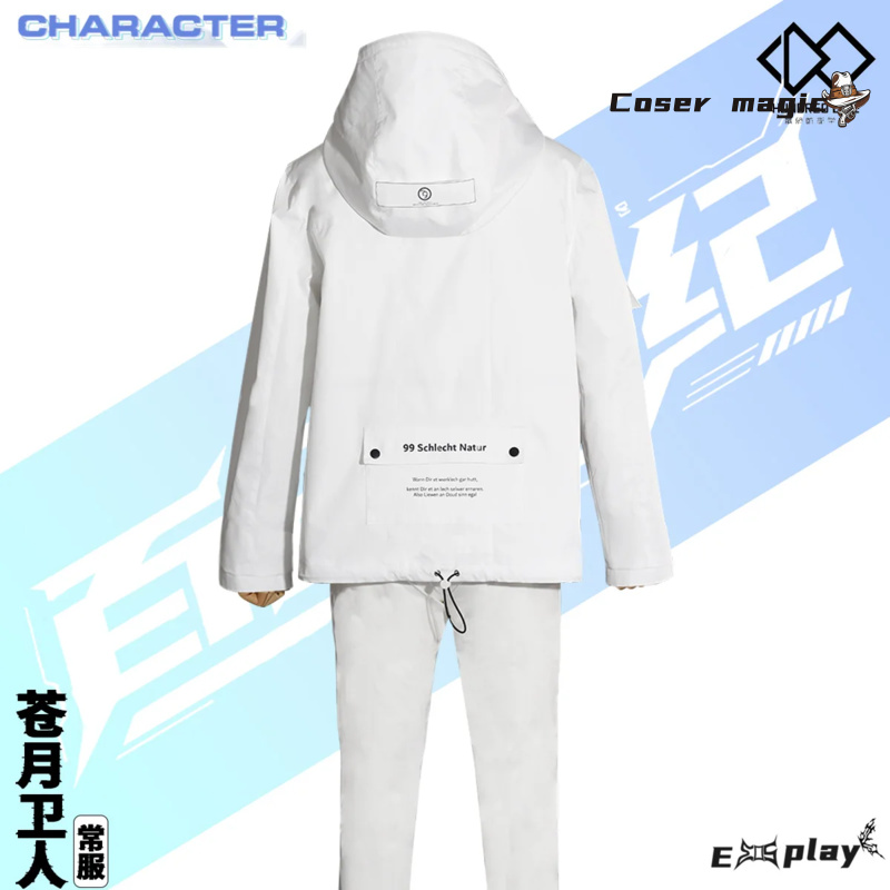 Game HUNDRED LINE Aotsuki Eito – Cosplay Prop Bewertung und Preis